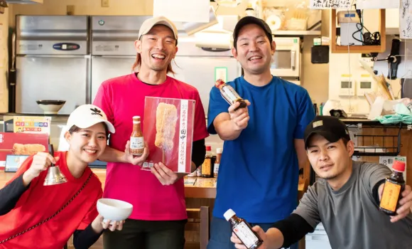 串カツ田中