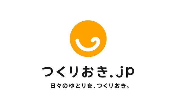ハウスミール